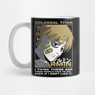 Armin Arlert: The Mind That Saved Humanity Mug